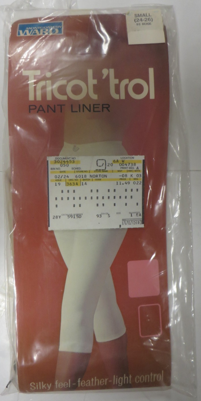 Vtg 70’s Montgomery Ward PANTY LINER Girdle-Style Tricot ‘trol Beige Small NEW