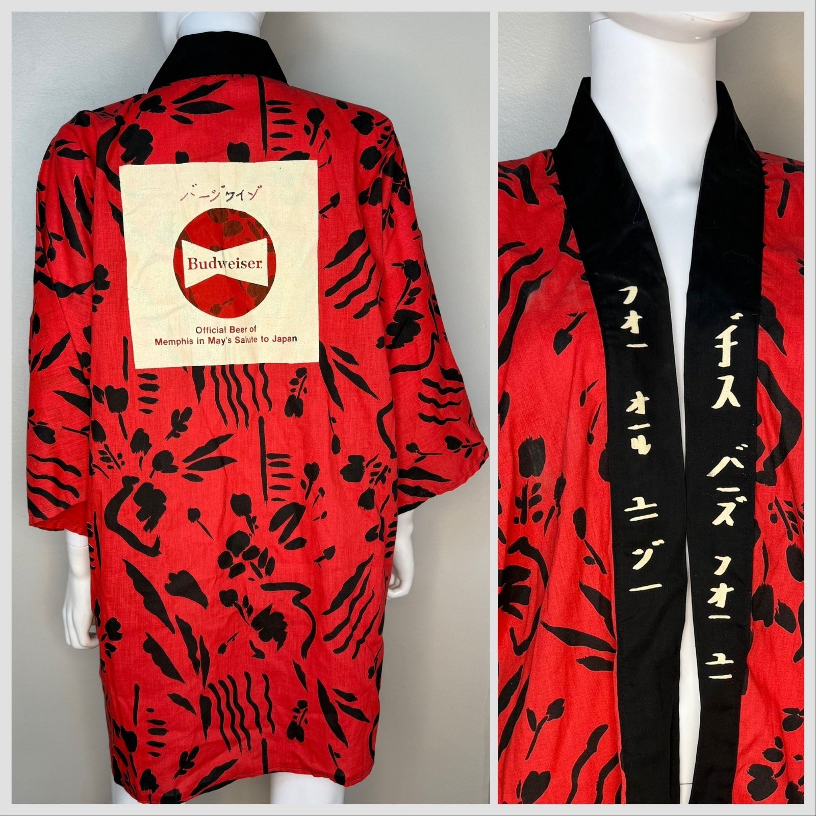 Vtg 1980s Memphis in May Salutes Japan Promotional Japanese Robe Budweiser 80s