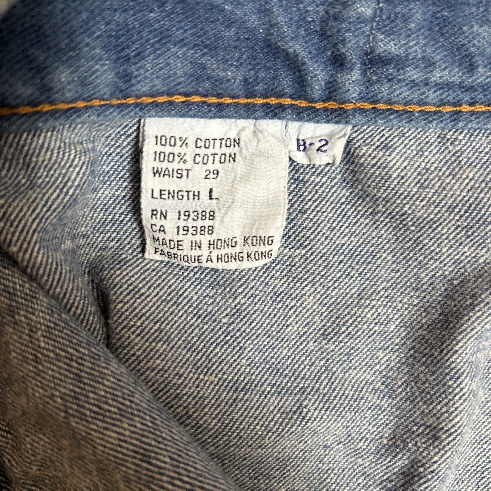 Vintage Brittania Jeans Womens 29” Bell Bottom Flare Wide Leg Cargo Pockets 70s