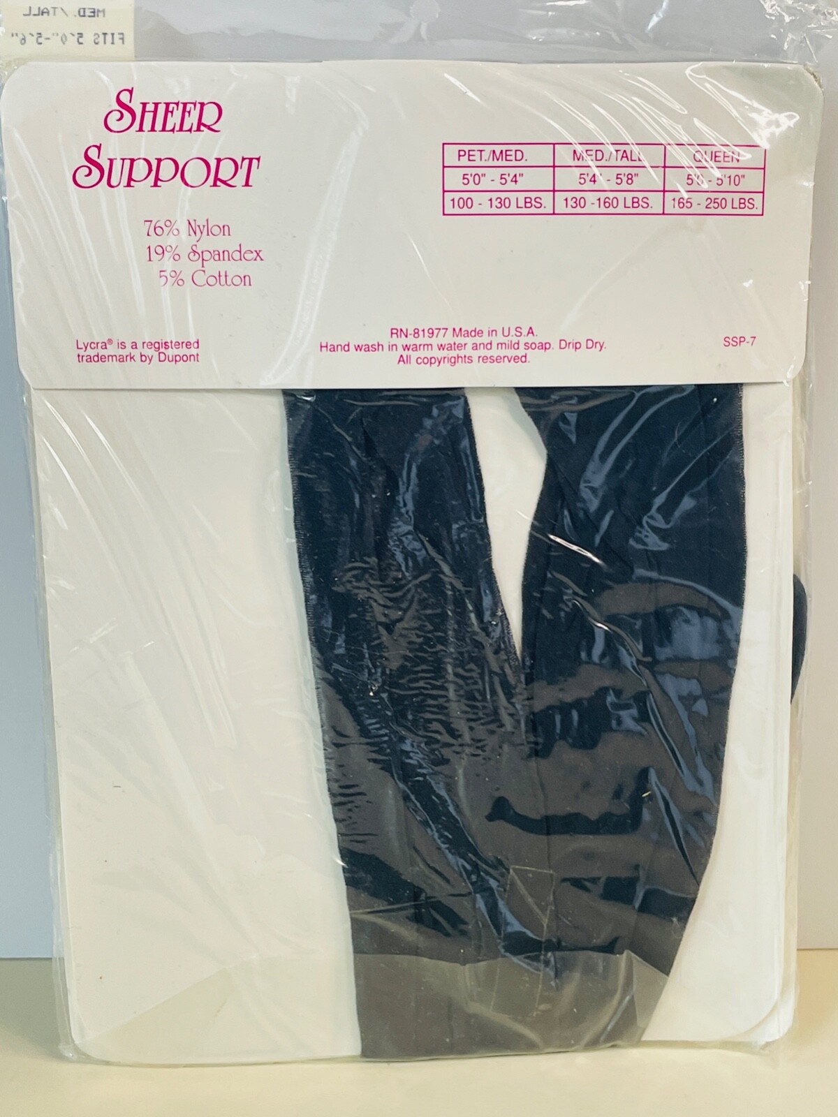 NEW VTG 80’S-90’S SHEER SUPPORT PANTYHOSE NYLONS*BLACK MED/TALL