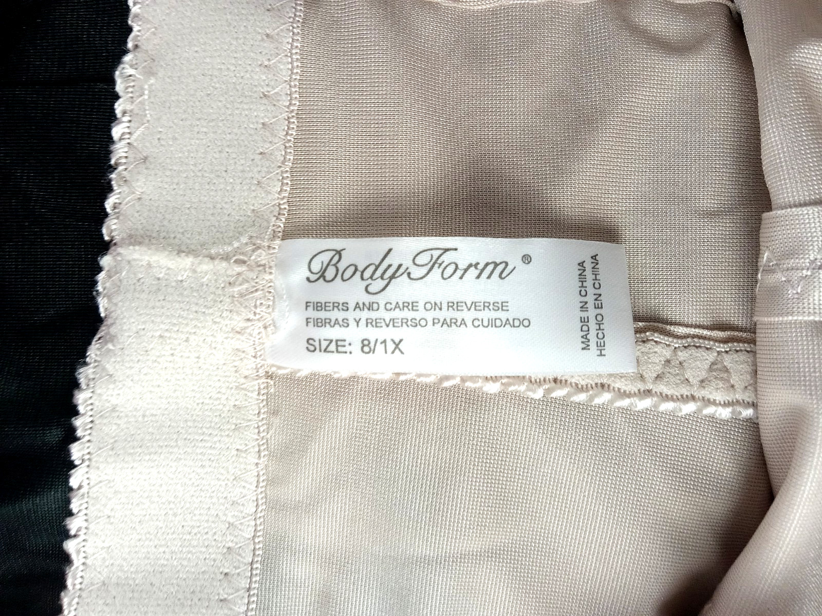 SZ 1X VTG SILKY SATIN & LACE SHIMMERY SHINE PIN UP PANTIES TUCK GIRDLE FIRM