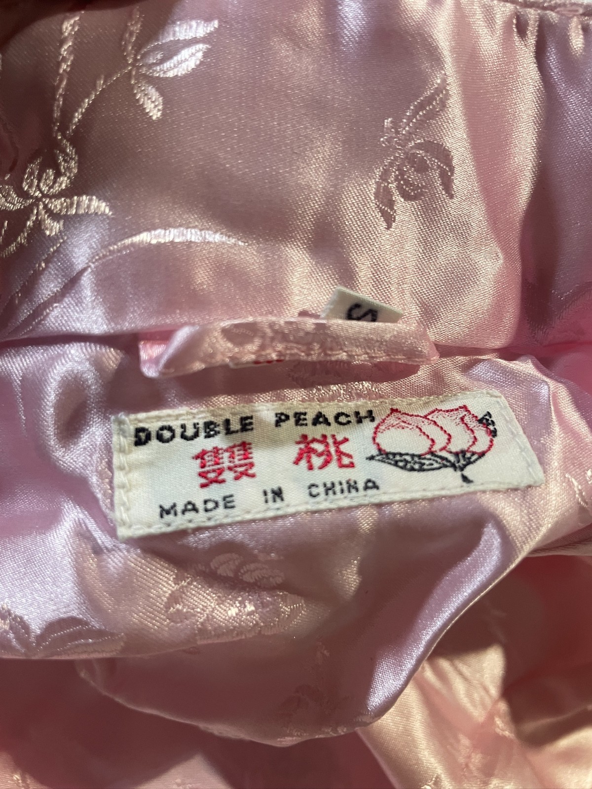 VINTAGE CHINESE SILK BROCADE LONG ROBE by Double Peach China