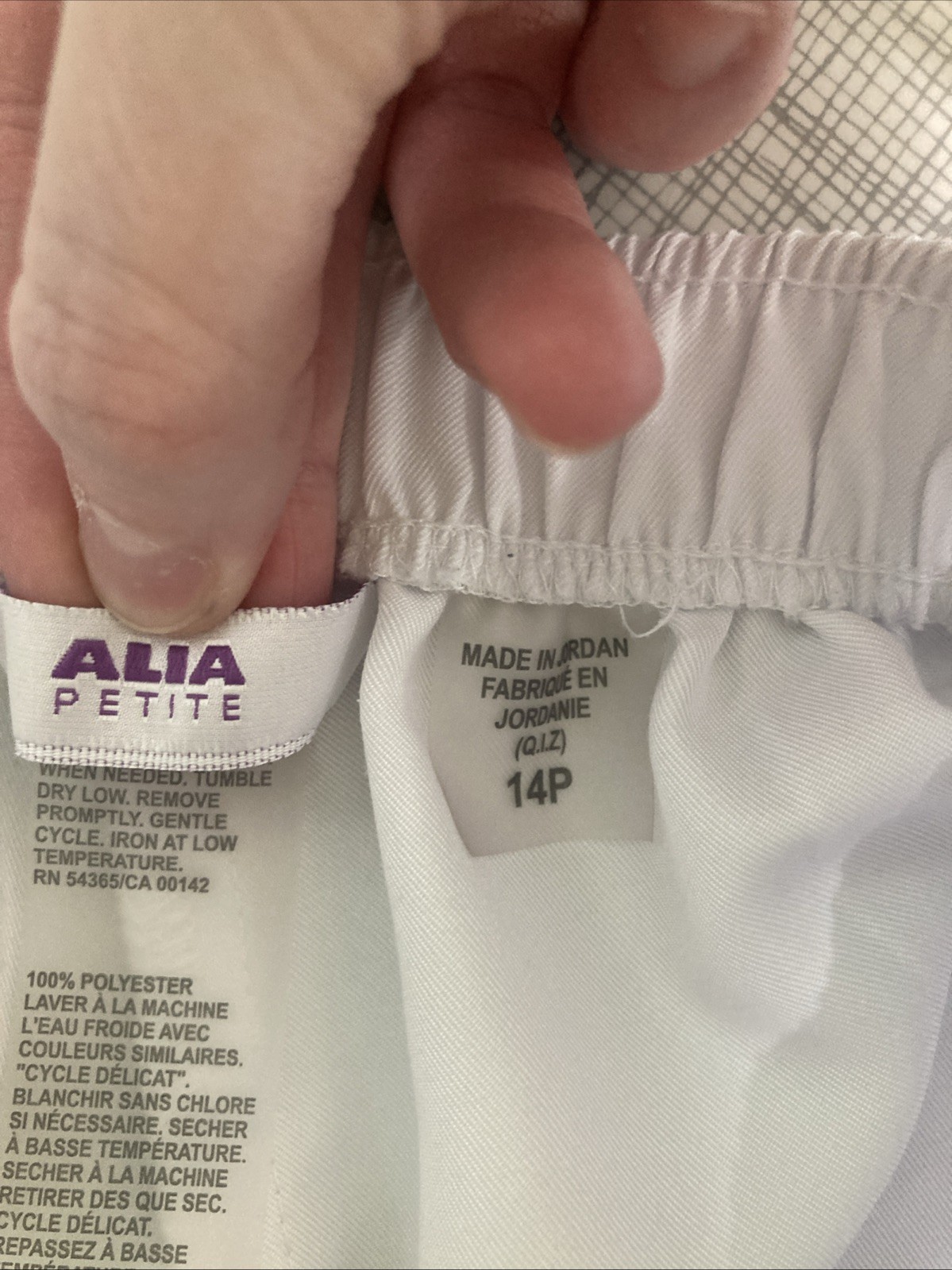 Vtg 90s Alia Petite 14P White Elastic Waist Pleated Pants Slacks 100% Polyester